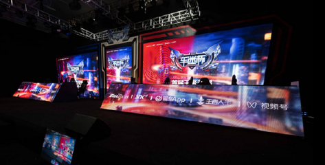 S14推测_英雄联盟S14比赛外围在那买2024雷竞技官网入口